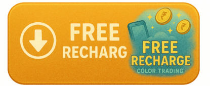 free recharge