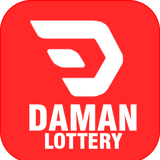 DAMAN
